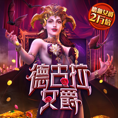 火狐电竞体育