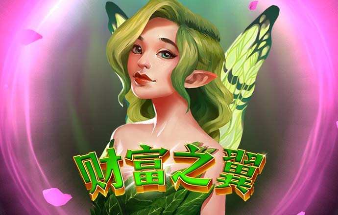 火博体育登录入口