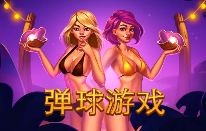 金年会体育平台登录