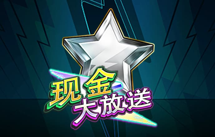 金博体育官网入口