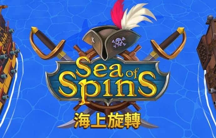 博鱼APP