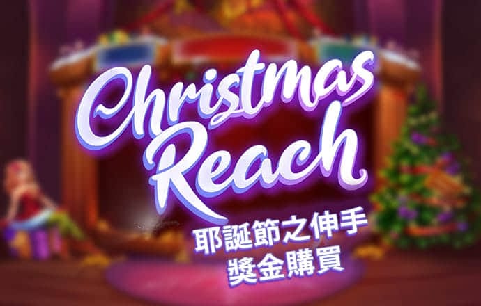 华体会hth登入